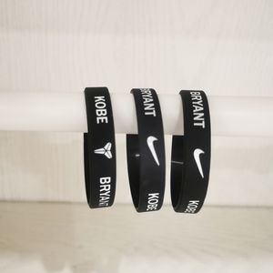 Nike Men's Silicone Rubber Bracelet,Kobe Bryant,3pcs set
